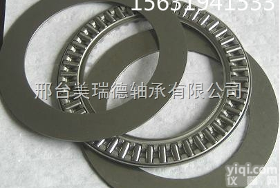 K3X5X9TN  <em>南京</em>供应INA进口<em>轴承</em>K3X5X9TN滚针<em>轴承</em>型号进口<em>轴承</em>