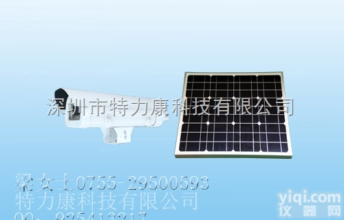 TLKS-PMG-100  一体化智能<em>图像监控</em>系统