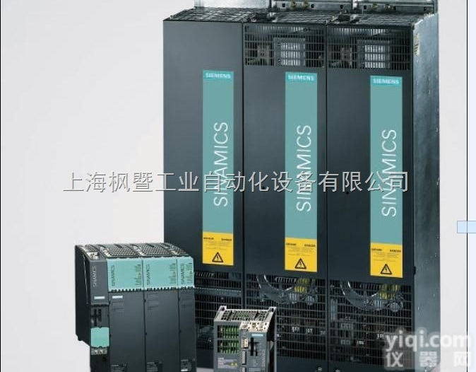 <em>德国西门子</em>  西门子黑龙江<em>代理商</em>