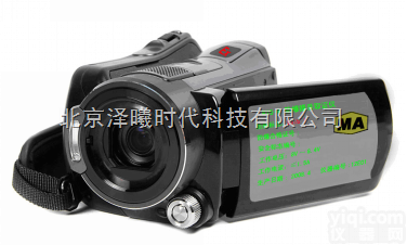 PIS  PIS <em>防爆</em>摄录取证<em>矿用</em>仪<em>防爆</em><em>摄像</em>机