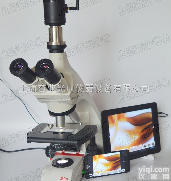 <em>无线</em>WIFI 徕卡DM500生物显微镜/配500万像素<em>无线</em>WIFI<em>工业</em>...