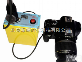 <em>ZHS1800</em>  <em>ZHS1800</em><em>矿用</em>本安型数码照相机超大电池