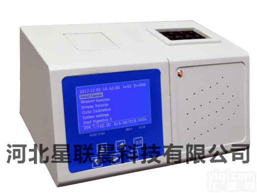 <em>实用型</em>COD<em>速测仪</em>（含<em>消解器</em>）XCCOD-3E