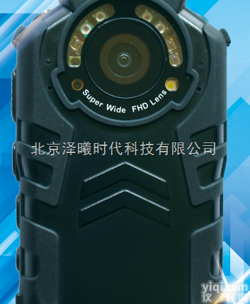 DSJ-KT9  <em>防爆</em><em>记录仪</em>-<em>防爆</em><em>记录仪</em>