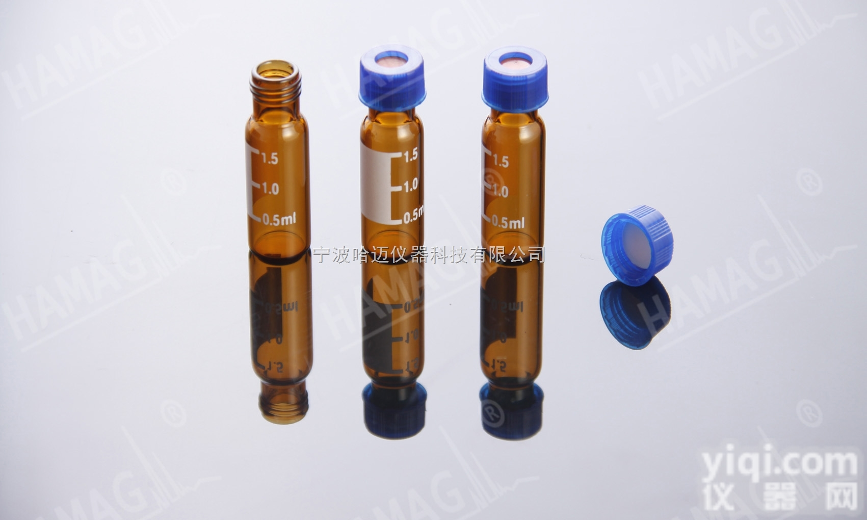 <em>安捷伦 2mL 螺纹棕色带书写处样品瓶5183-0716</em>