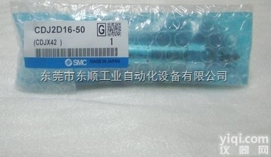 CHSGLA63TN-150  <em>SMC</em><em>气缸</em>的<em>安装</em>型式,日本<em>SMC</em><em>气缸</em>