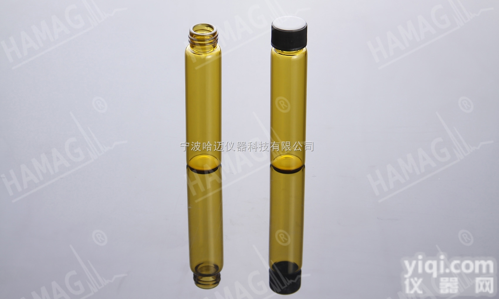 2ML棕色带<em>刻度</em> 进样瓶  <em>样品</em>瓶