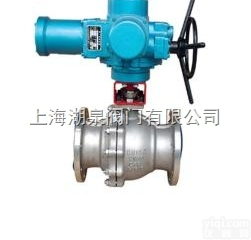 Q947H  硬<em>密封</em><em>固定式</em>电动<em>球阀</em>