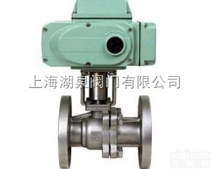 <em>Q941F、Q941Y 电动球阀</em>