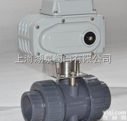 <em>电动</em><em>塑料</em><em>球阀</em>-upvc<em>电动</em><em>塑料</em><em>球阀</em>