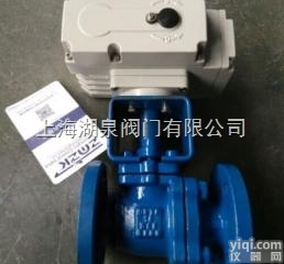专业生产智能调节型<em>电动</em>法兰<em>铸钢</em><em>球阀</em>Q941F-16C DN80<em>电动</em><em>球阀</em>...