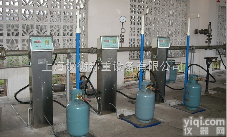 200kg灌装杜瓦瓶气体灌装秤<em>市场价</em>/工业气体灌装秤<em>优质</em>厂家