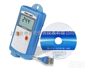 温度<em>记录仪</em>L91-1 ,温度<em>黑匣子</em>，疫苗温度<em>记录仪</em>，运输温度<em>记录仪</em> 温...