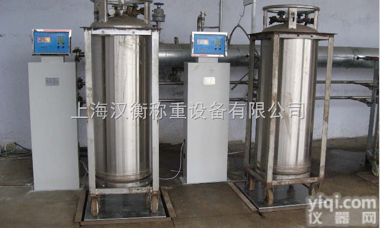二氧化碳灌装秤 液氮液<em>氧气</em>体<em>充装</em>秤