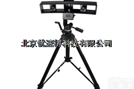 测量级三维<em>扫描</em>仪  500w像素<em>高精度</em>三维<em>扫描</em>仪/彩色3D<em>扫描</em>仪