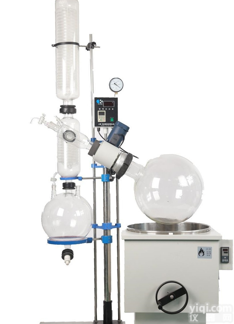 RE-3002<em>旋转</em><em>蒸发</em>器  <em>旋转</em><em>蒸发</em>仪RE-3002<em>北京</em>供应