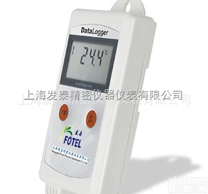 L92-1Y  <em>温湿度</em>验证记录仪L92-1Y,<em>药品</em><em>温湿度</em>监控系统验证，GSP医药<em>温湿度</em>...