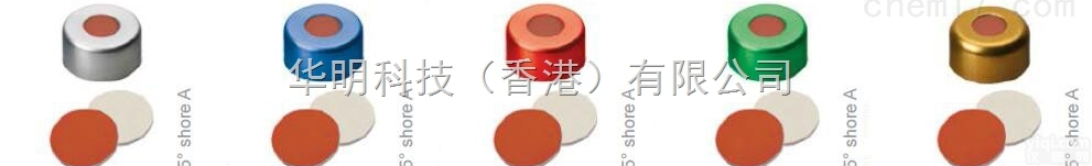 BGB ND11钳口瓶盖和<em>垫片</em>硅<em>橡胶</em>/PTFE
