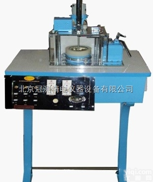 XCY <em> 微机控制低温全自动冲击试验机</em>