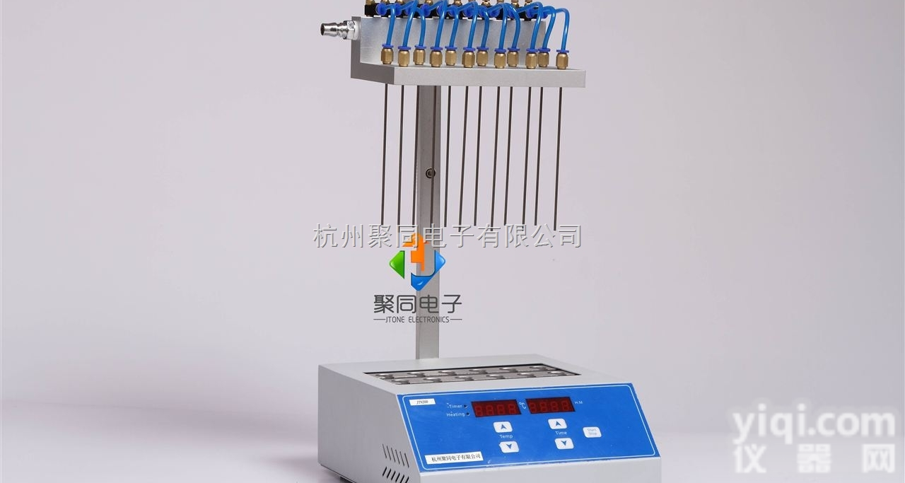 <em>南昌市</em>聚同<em>厂家</em>可视氮吹仪JTN200注意事项常见故障以及解决方案