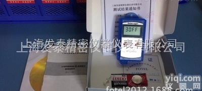 L91-1P  上海发泰供应疫苗血液药品冷藏箱温度打印<em>记录仪</em>L91-1P <em>室内</em>温度记录