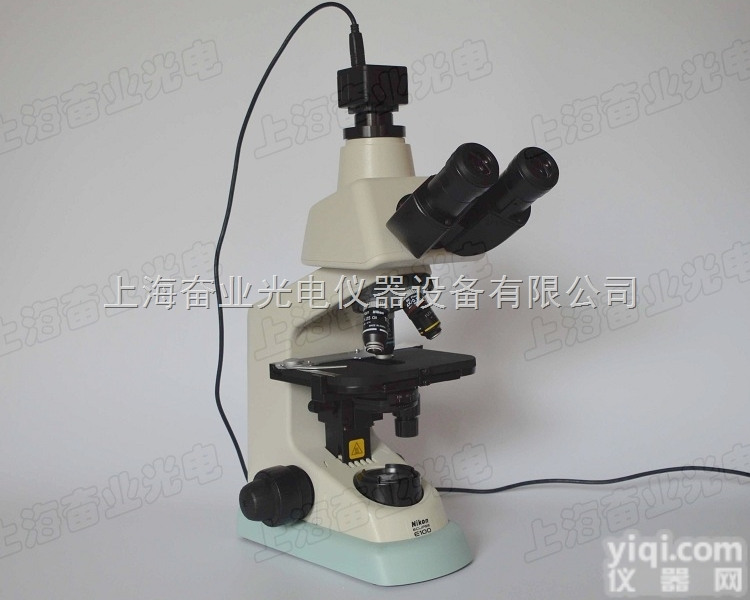 尼康E100生物<em>显微镜</em> 配USB 300万<em>像素</em>彩色相机