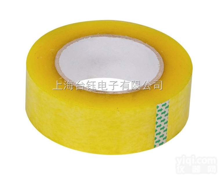 <em>封箱胶带</em>批发--山东地区胶带报价