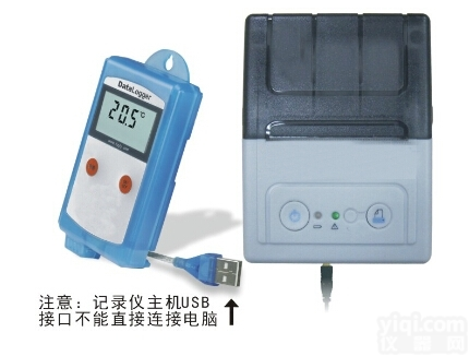 L91-1P  <em>冷藏车温度记录仪</em>L91-1P,带打印温度记录仪，发泰温度记录仪 中圆图...