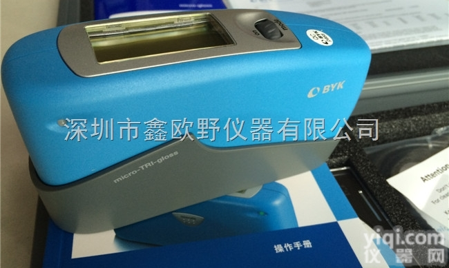 德国BYK A-<em>4430</em>  德国BYK A-<em>4430</em> <em>微型</em><em>光泽</em>仪