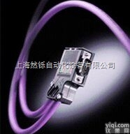 联系人袁阳  <em>西门子</em>DP通讯电缆<em>哪家</em>代理商价格<em>质量好</em>