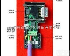 <em>西门子</em>升级<em>型号</em>DP<em>接头</em>