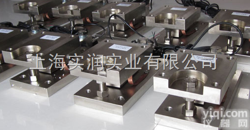不绣钢称重<em>模块</em>,500kg<em>不锈钢</em>计重传感器