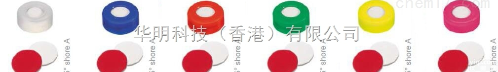 BGB ND11<em>卡口</em>样品瓶盖和<em>橡胶</em>隔垫/PTFE