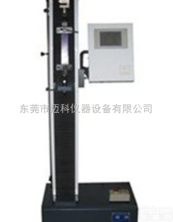 <em>落地式</em><em>触摸</em>屏拉压力试验机