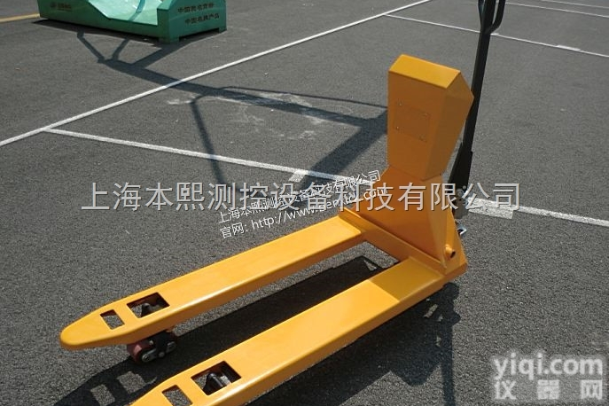 2吨/500g精度液压车秤液压<em>叉车</em>秤2T<em>分度</em>值