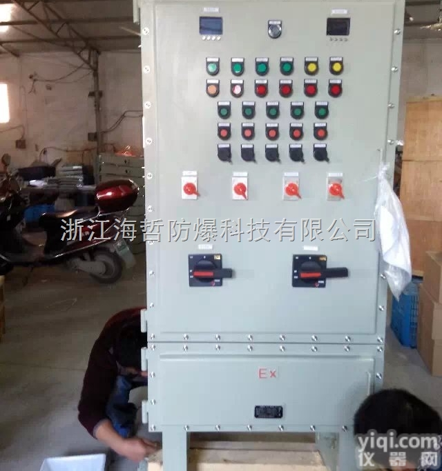 铸铁<em>防爆</em>配电箱 钢板焊接<em>防爆</em>铁箱空箱<em>壳体</em>