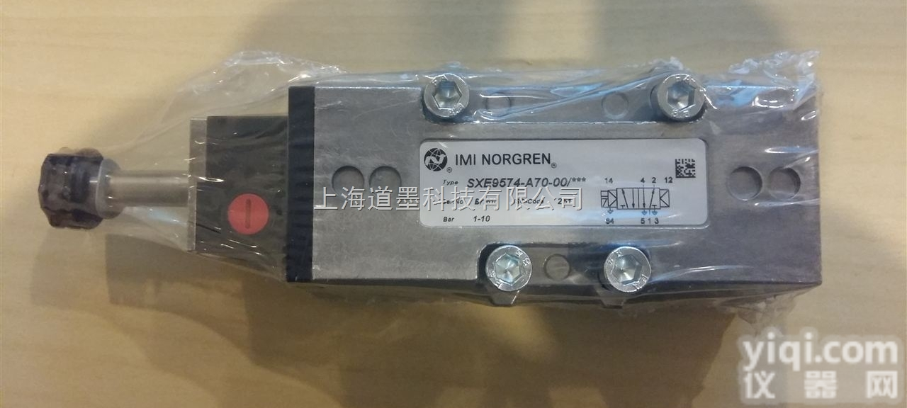 SXE9574-A70-00  <em>诺冠</em> NORGREN <em>电磁阀</em> SXE9574/<em>9573</em>/9575-A7...