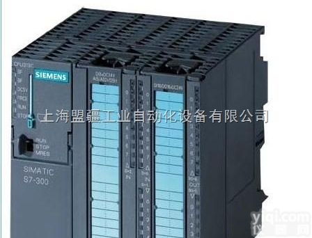 <em>西门子</em>S7-300  <em>西门子</em>S7-300售后<em>服务</em>