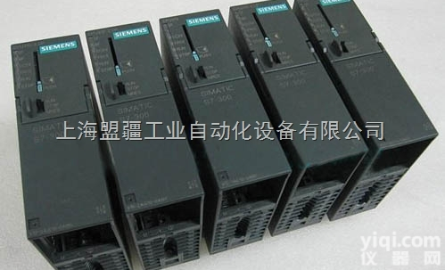 西门子S7-<em>300</em>  西门子S7-<em>300</em><em>参数</em>
