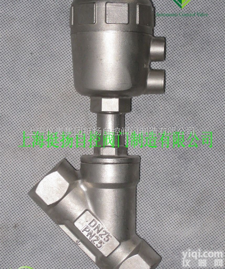 JZF  <em>气动</em><em>角座阀</em> 两通<em>螺纹</em><em>角座阀</em> 不锈钢<em>气动</em><em>角座阀</em>