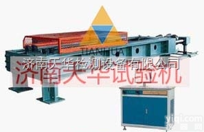 微机屏显卧式<em>拉力</em><em>试验机</em>国家ZD<em>生产厂家</em>