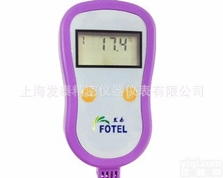 L82-1  上海发泰便携式智能<em>温湿度</em>记录仪L82-1，冷藏车<em>温湿度</em>监控 <em>无线</em><em>温湿度</em>...