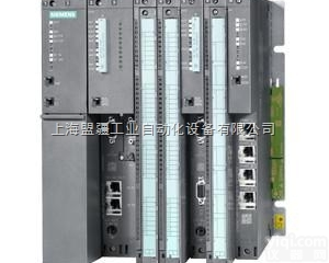 <em>西门子</em>S7-400  <em>西门子</em>S7-400<em>价格</em>