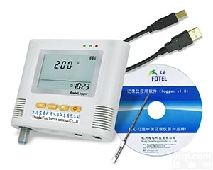 L93-1H  <em>高温温度记录仪</em>L93-1H,电子自动温度记录仪,在线温度记录仪 冷库自...