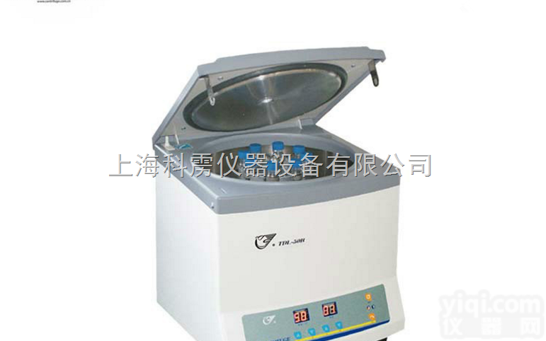 TDL-50B  上海安亭/飞鸽TDL-50B数显低速台式<em>离心机</em> 数显细胞<em>洗涤</em><em>离心机</em>