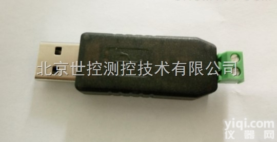 USB转<em>485</em>模块|<em>485</em><em>转换器</em>|USB转RS<em>485</em>|稳定耐用|USB...