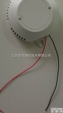 <em>短信</em><em>报警器</em>|消防<em>短信</em><em>报警器</em>|<em>短信</em>夹子|手机夹子|低功耗<em>短信</em><em>报警器</em>