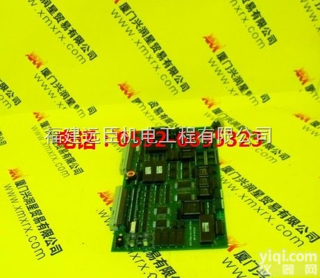 <em>5136</em>-<em>DNS</em>-200S