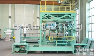 自动称重<em>颗粒</em><em>包装机</em>械  韩国凯士<em>颗粒</em><em>包装秤</em>，上海自动计量<em>包装机</em>,<em>颗粒</em>称重<em>包装机</em>