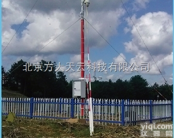 FAMEMS  植物生长<em>状态监测</em>站 农田植物生长监测站